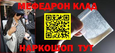 mdpv Новодвинск