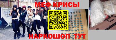 mdpv Новодвинск