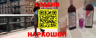 спиды Новозыбков