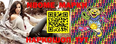 mdpv Новодвинск