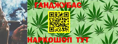 mdma Партизанск