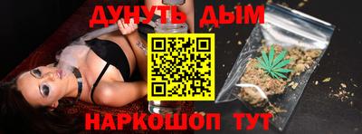 спайс Нарткала