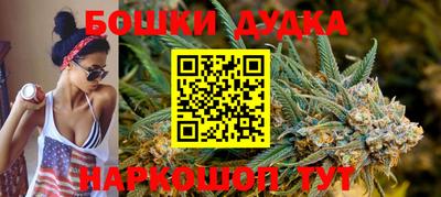 герыч Нальчик