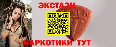 mdpv Новодвинск