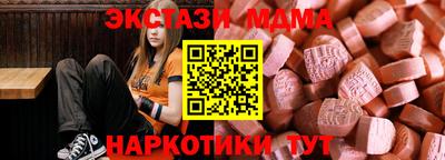 герыч Нальчик