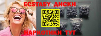 mdpv Новодвинск