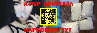 mdpv Новодвинск