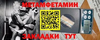 mdpv Новодвинск