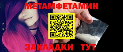mdpv Новодвинск