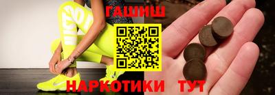 спиды Новозыбков