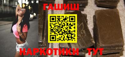 спиды Новозыбков